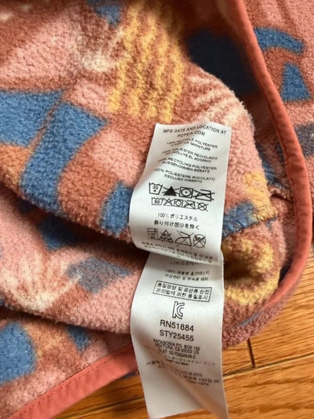 Patagonia Women’s Synchilla Snap-T Pullover Canyon Block Print — XS / US 2 - Picture 5 of 8
